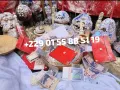 +229 01 55 88 51 19 LE SECRET DU VRAI PORTEFEUILLE MAGIQUE QUI PRODUIT DE L'ARGENT