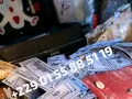VOICI COMMENT FAIRE POUR POUVOIR AVOIR LE VRAI PORTEFEUILLE MAGIQUE +229 01 55 88 51 19 DÉCOUVRIR TOUT LES SECRETS SUR CE PORTEFEUILLE MAGIQUE QUI EXISTE VRAIMENT