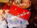 EXPLICATION SUR LE VRAI PORTEFEUILLE MAGIQUE +229 01 55 88 51 19