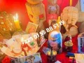 RITUEL D'AFIN D'AVOUER SON AMOUR À SON ÊTRE AIMÉE. +229 01 55 88 51 19