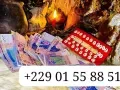 QUELLE SONT LES ÉTAPES À SUIVRE POUR POUVOIR AVOIR CE PORTEFEUILLE MAGIQUE ? COMMENT UTILISER CE PORTE MONNAIE MAGIQUE À DISTANCE SANS CONSÉQUENCE +229 01 55 88 51 19