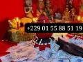APPRENDRE LES CONDITIONS À RESPECTER POUR GARDER CE PORTEFEUILLE MAGIQUE SANS CONSÉQUENCE +229 01 55 88 51 19