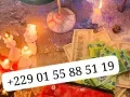 DÉCOUVRIR TOUTES LES SECRETS SUR CE PORTEFEUILLE MAGIQUE ET  COMMENT FONCTIONNE CE PORTE MONNAIE MAGIQUE +229 01 55 88 51 19