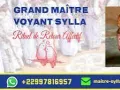 Marabout Africain Sérieux en Martinique☎️+22******57 whatsapp