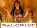 Rituel pour faire revenir son conjoint ☎️+22******57 whatsapp