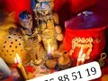 +229 01 55 88 51 19 COMMENT FAIRE POUR DEVENIR RICHE, DEVENIR QUELQU'UN DANS LA VIE