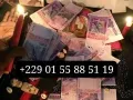 COMMENT FAIRE POUR POUVOIR OBTENIR CE PORTEFEUILLE MAGIQUE À DISTANCE SANS CONSÉQUENCE +229 01 55 88 51 19