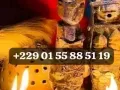 +229 01 55 88 51 19 RITUEL DE RETOUR DE L'ÊTRE AIMÉE RAPIDE, SORTILÈGE DE RETOUR DE L'ÊTRE AIMÉE IMMÉDIAT