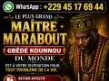 +22******44 le plus grand maître Marabout du monde