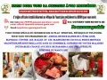 Meilleur marabout retour affectif paiement après résultats, Rituel retour affectif très efficace