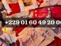 Tout information sur le vrai portefeuille magique a distance, +229 01 60 49 20 00