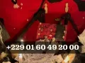 COMMENT ACTIVE LE VRAI PORTEFEUILLE MAGIQUE A DISTANCE +229 01 60 49 20 00