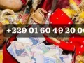 Multiplication d'argent en Côte d'Ivoire et en France +229 01 60 49 20 00 Vrai Multiplication d'argent rapide en 30 minutes