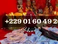 Multiplication d’argent Voici comment ça se passe +229 01 60 49 20 00 Démonstration et Explication du vrai multiplication d’argent rapide