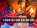 MULTIPLICATION D'ARGENT +229 01 60 49 20 00 SERIEUX MULTIPLICATION D'ARGENT AU TOGO. MULTIPLICATION DE L'ARGENT EN DOLLARS +229 01 60 49 20 00