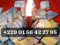 LE SECRET DU PORTEFEUILLE MAGIQUE, LES CONDITIONS DU PORTEFEUILLE MAGIQUE, COMMENT AVOIR LE PORTEFEUILLE MAGIQUE, PORTEFEUILLE MAGIQUE TEMOIGNAGE +229 01 56 42 27 95