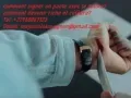 Meilleur rituel de pacte avec le diable, comment signer un pacte de richesse