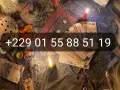 EXIST IL LE VRAI PORTEFEUILLE MAGIQUE ? COMMENT FAIRE POUR POUVOIR OBTENIR CE PORTEFEUILLE MAGIQUE À DISTANCE SANS CONSÉQUENCE +229 01 55 88 51 19