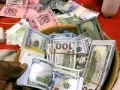 LE PORTEFEUILLE MAGIQUE EXISTE VRAIMENT A EN AFRIQUE FRANCE EURO +229 46 94 65 21 VRAI PORTEFEUILLE MAGIQUE EN FRANCE