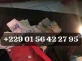 Comment avoir le vrai portefeuille magique +229 01 56 42 27 95