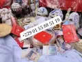 Démonstration et Explications sur le vrai portefeuille magique +229 01 55 88 51 19