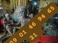 EST IL POSSIBLE D’AVOIR UN VRAI PORTE MONNAIE MAGIQUE A DISTANCE EN EURO,DOLLARS?;+229 01 46 94 65 21
