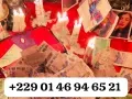 OBTENIR UN VRAI PORTEFEUILLE MAGIQUE EN EURO SANS CONSEQUENCE;+229 01 46 94 65 21VRAI PORTEFEUILLE MAGIQUE EN FRANCE A DISTANCE