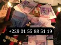 AVOIR LE VRAI PORTEFEUILLE MAGIQUE SANS CONSÉQUENCE À DISTANCE +229 01 55 88 51 19