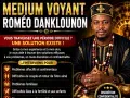 MEDIUM VOYANCE SÉRIEUX, RITUEL DE RETOUR D'AFFECTION RAPIDE, PUISSANT MEDIUM, RETOUR AFFECTIF EFFICACE, RETOUR AMOUREUX RAPIDE, SORT PUISSANT ET EFFICACE