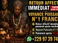 Retour affectif immédiat paiement après résultat - Voyance Puissante N°1 France - Paiement après Résultat