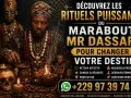 Médium Voyant Fiable de France - Paiement Après Résultat, Marabout payer après résultat - Rituel retour affectif d'amour