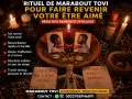 WHATSAPP 002******91      RETOUR AMOUREUX IMMÉDIAT AVEC UN MARABOUT SÉRIEUX