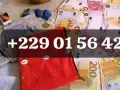 Portefeuille magique +229 01 56 42 27 95