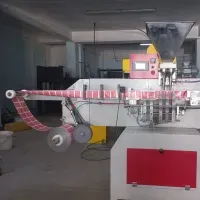 Machine d’emballage